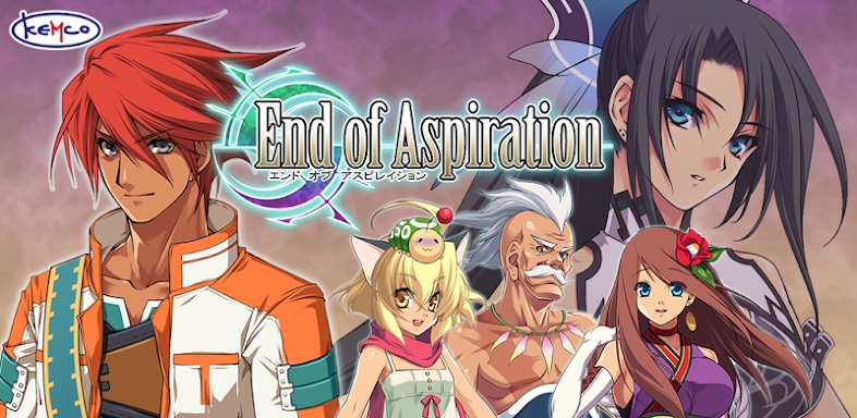 RPG End of Aspiration with Ads screenshots