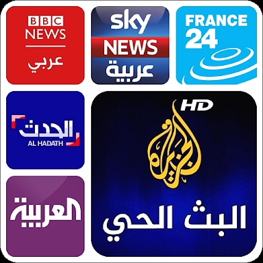 Arabic News: arab news channel screenshots