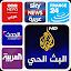 Arabic News Tv live icon