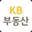 KB부동산 - 아파트 단지 매물 분양 빌라 시세 icon