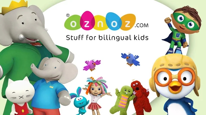 Oznoz Video screenshots