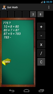 Got Math screenshots