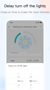Smart Light screenshots