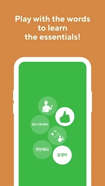 Learn Korean language & Hangul screenshots