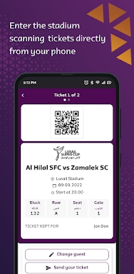 Lusail Super Cup Tickets screenshots