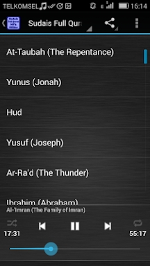 Sudais Full Quran MP3 Offline screenshots