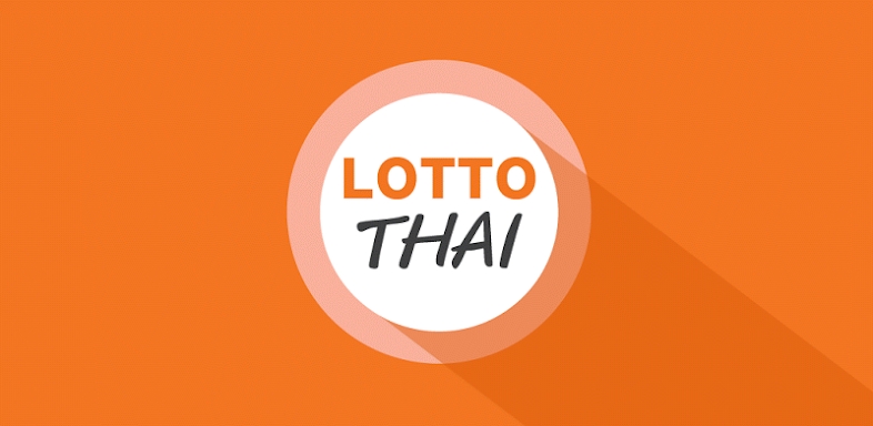 Lotto Thai (ตรวจผลสลาก) screenshots