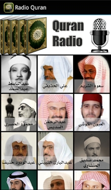 Quran Radio screenshots