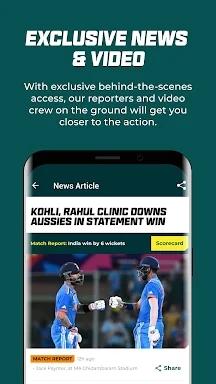 Cricket Australia Live screenshots