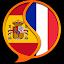 Spanish French Dictionary Free icon