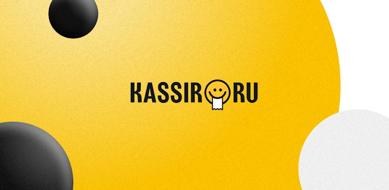 Kassir.ru: все билеты и афиши screenshots