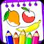 Fruits Coloring Book & Drawing icon