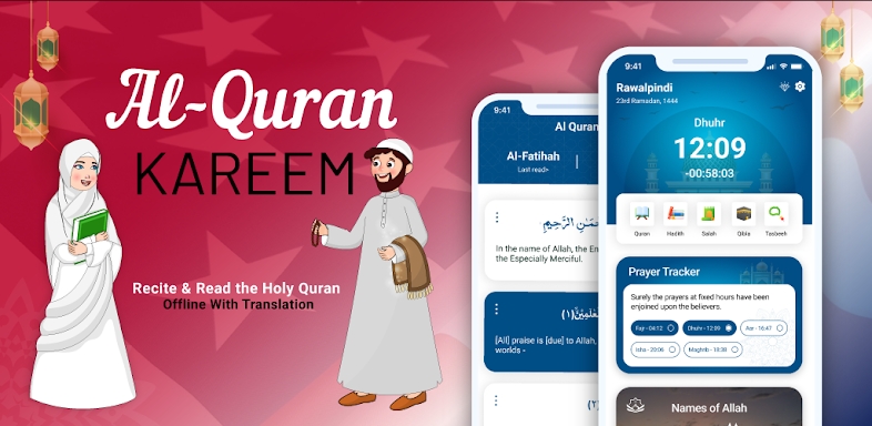 Quran Majeed - Al Quran screenshots