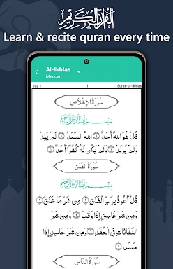 Muslim Prayer - Qibla Compass screenshots