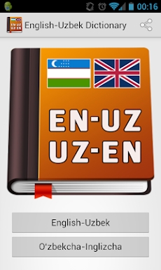 English-Uzbek Dictionary screenshots