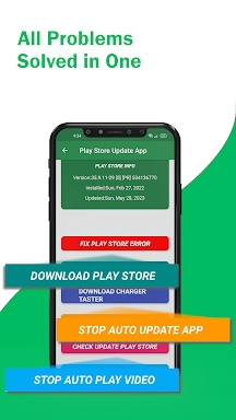 Update Play Store Update Info screenshots