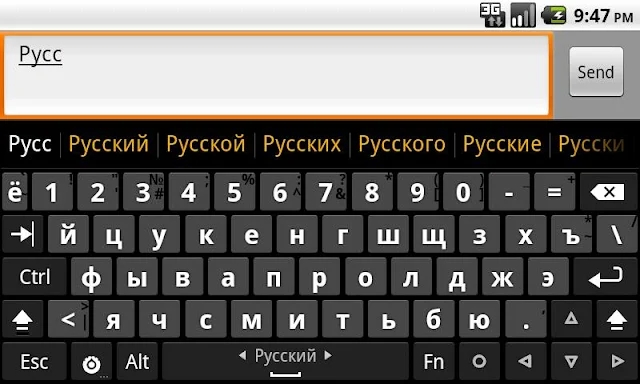 Russian dictionary (Русский) screenshots