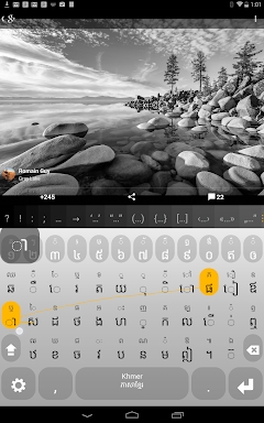 Khmer Keyboard plugin screenshots