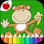 Jungle Animals Coloring Book icon