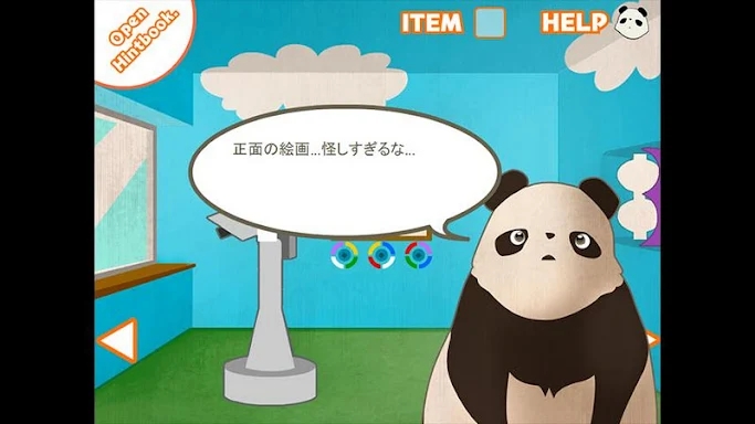 Escape Panda screenshots