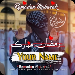Ramadan Name DP Maker 2024