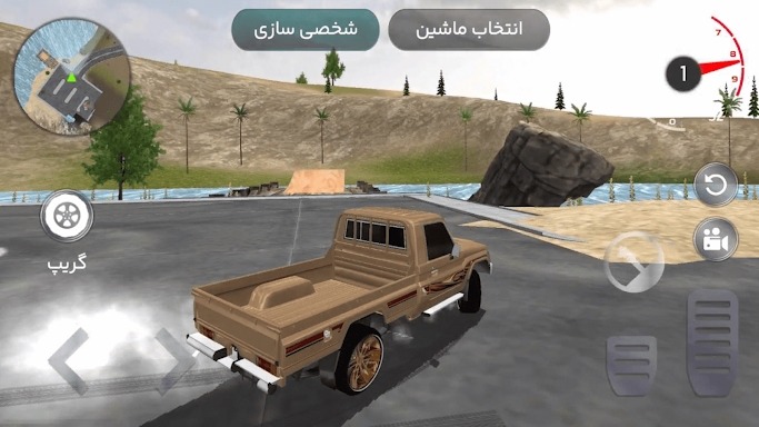 ماشین بازی عربی : هجوله screenshots