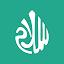 Salaam: Quran & Prayer Times icon