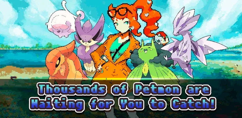 Petmon Adventure screenshots
