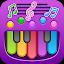 Early Learn - Piano & Puzzles icon