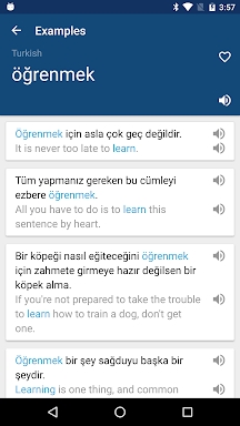 Turkish English Dictionary İng screenshots