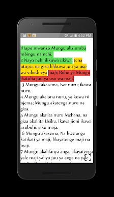 Swahili Bible screenshots