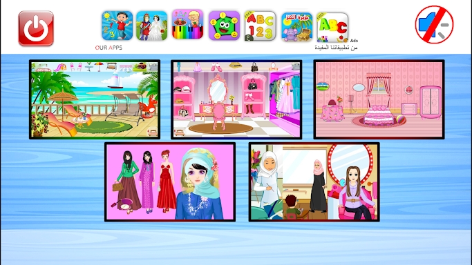 My room - Girls Games screenshots