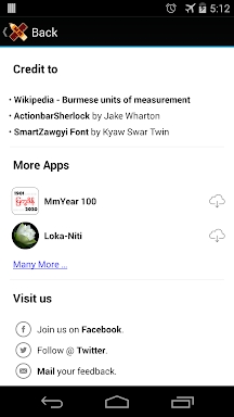 Myanmar Unit Converter screenshots