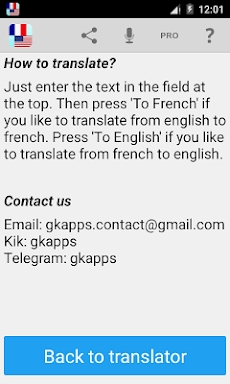 French English Translator screenshots
