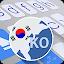ai.type Korean Dictionary icon