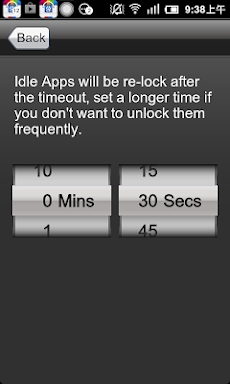 App Lock screenshots