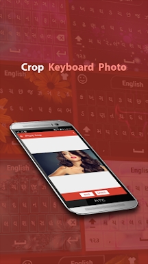 Hindi Keyboard screenshots