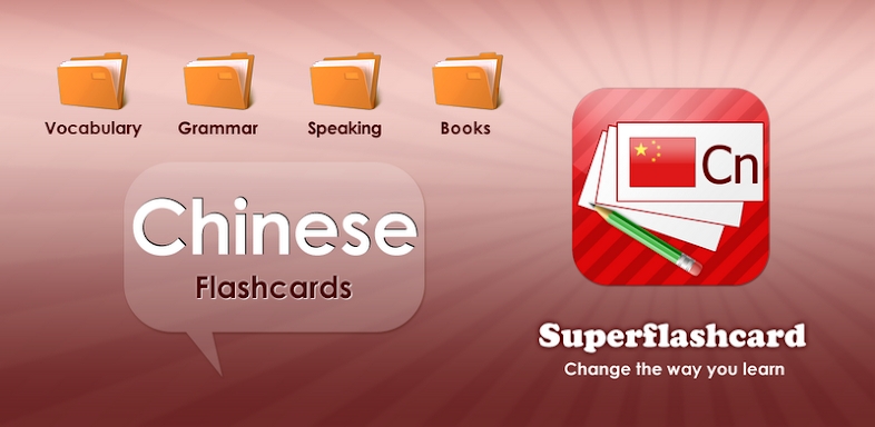 Chinese Flashcards screenshots