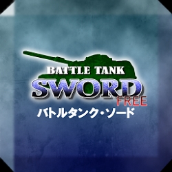 Battle Tank SWORD (Free)