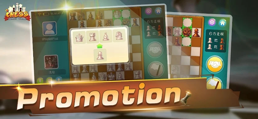 Chess - Online Game Hall screenshots