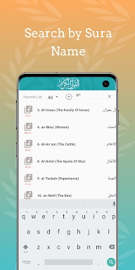Menshawy moallem Quran Offline screenshots