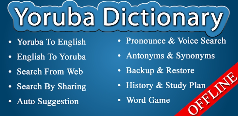 English Yoruba Dictionary screenshots