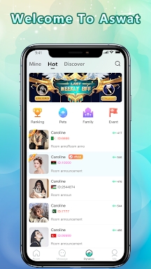 Aswat - Group Voice chat Rooms screenshots