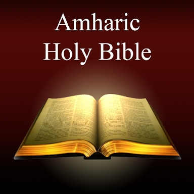 Amharic Holy Bible (Ethiopian) screenshots