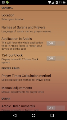 Muslim screenshots