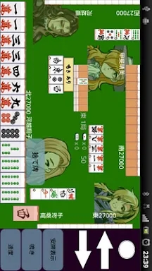 Mahjong VirtualTENHO-G! screenshots