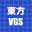 Touhou BGM on VGS icon