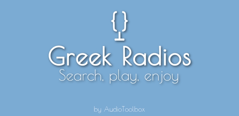 Greek Radios screenshots
