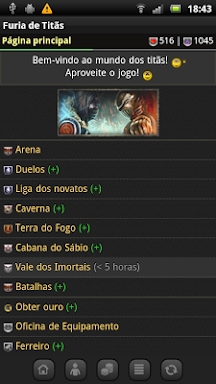 Furia de Titãs screenshots