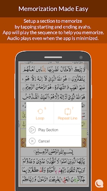 Quran 13 Line screenshots